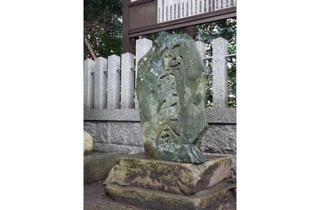 開戦120年 日露戦争祈念碑を巡る（上）