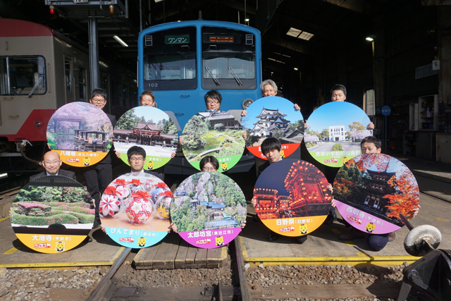 4月上下分離の近江鉄道、沿線市町が盛り上げ