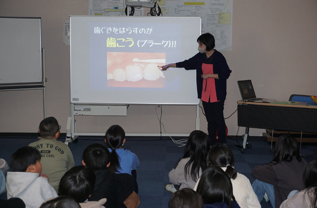 自分の歯を大切にしよう！