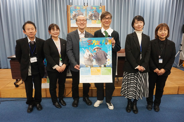 おうみ狂言図鑑 今年の新作テーマは近江商人