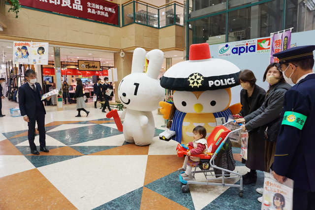 確定申告　16日から 税務署と警察が啓発