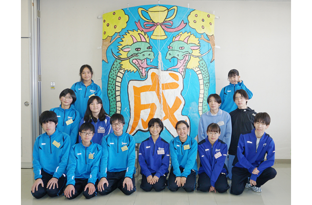 「目標達成」の1年に！八日市地区3中学校生徒