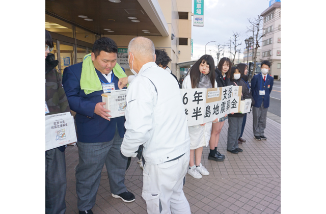 八日市南高生 能登地震支援の募金呼びかけ