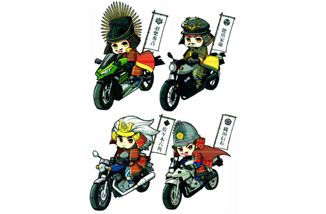 甲冑ライダーが市内パレード あづち信長バイク武者行列