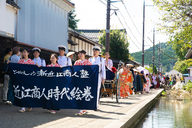 時代絵巻行列など盛大に 明治・大正にタイムスリップ