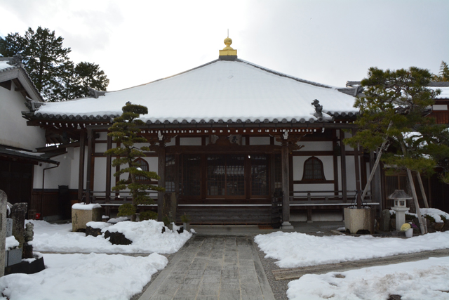 悠久の1400年 太子歴遊（63）