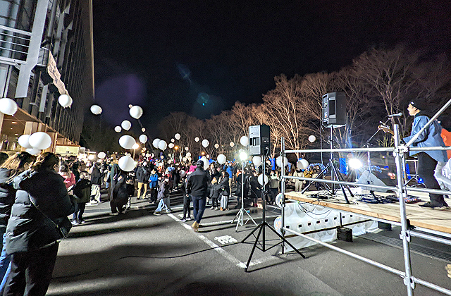 つなぐ光　未来の道標に　Ｅａｓｔ Ｒａｉｎｂｏｗ☆感謝祭