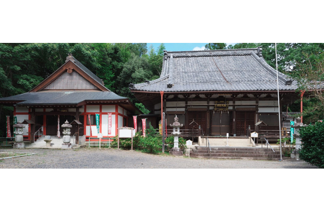 悠久の1400年　太子歴遊（61）