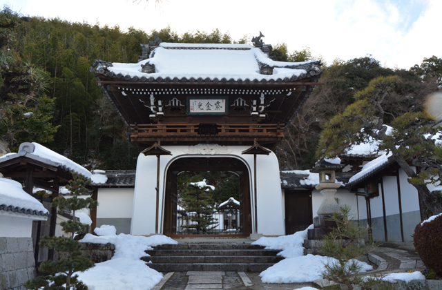 悠久の1400年　太子歴遊（60）