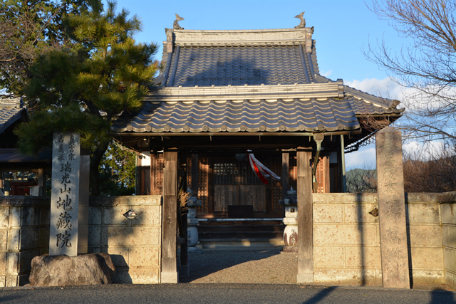 悠久の1400年　太子歴遊（56）