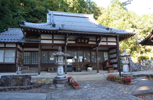 悠久の1400年　太子歴遊（38）