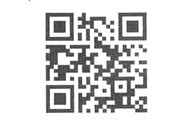 参加者募集 水郷の里マラソン