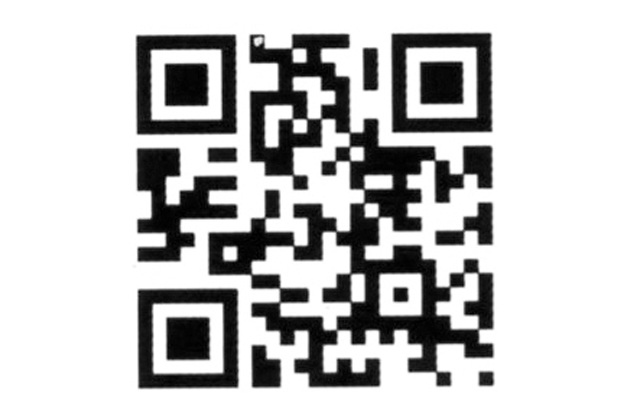 若手演奏者打楽器コンサート