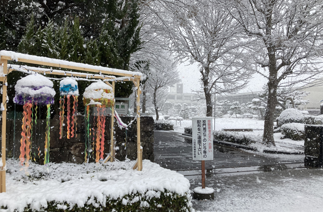八日市高新聞（２）消雪パイプの隠された開発秘話
