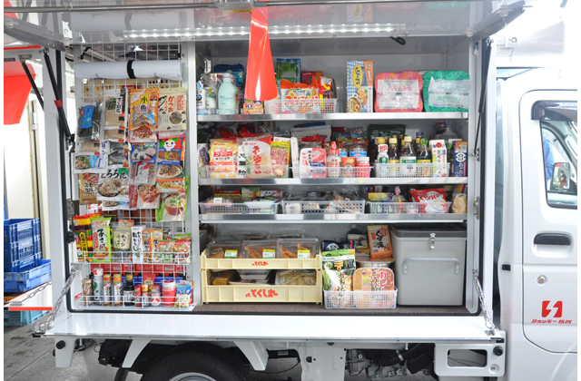 自宅前で商品を選べる