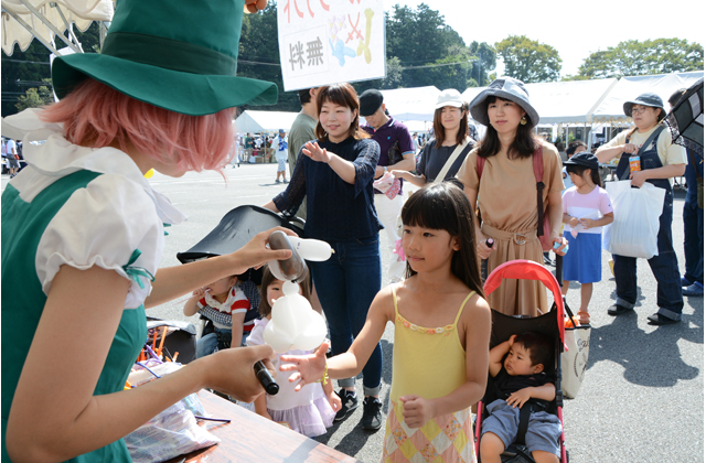 あゆみふれあいフェア　40周年新たな時代の幕開けだ