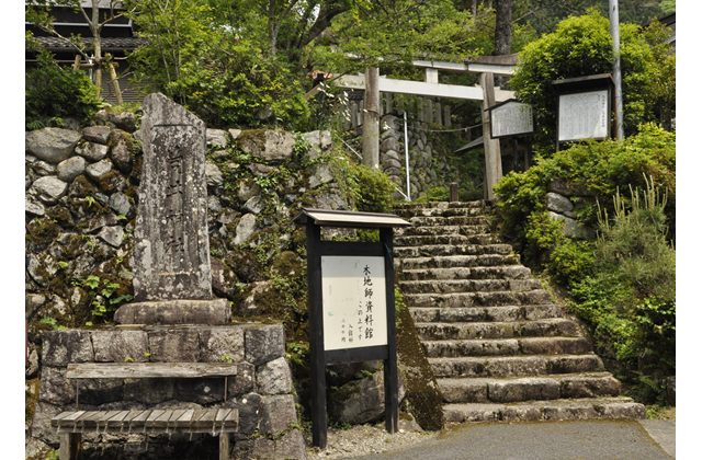 惟喬（これたか）親王 県内ゆかりの神社（11）