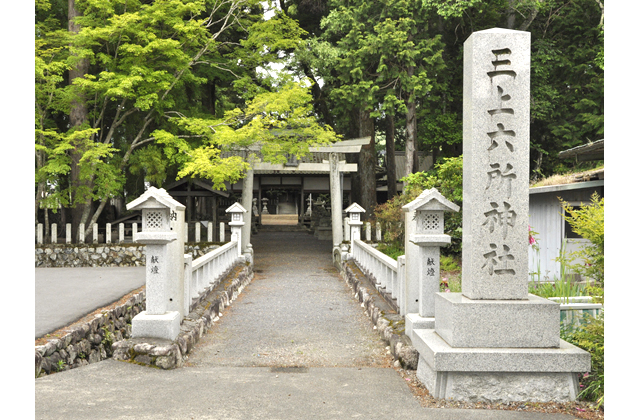 惟喬（これたか）親王　県内ゆかりの神社 （7）