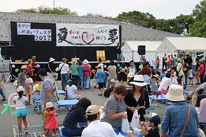 あゆみふれあいフェスタ 模擬店・ステージ・笑顔いっぱい
