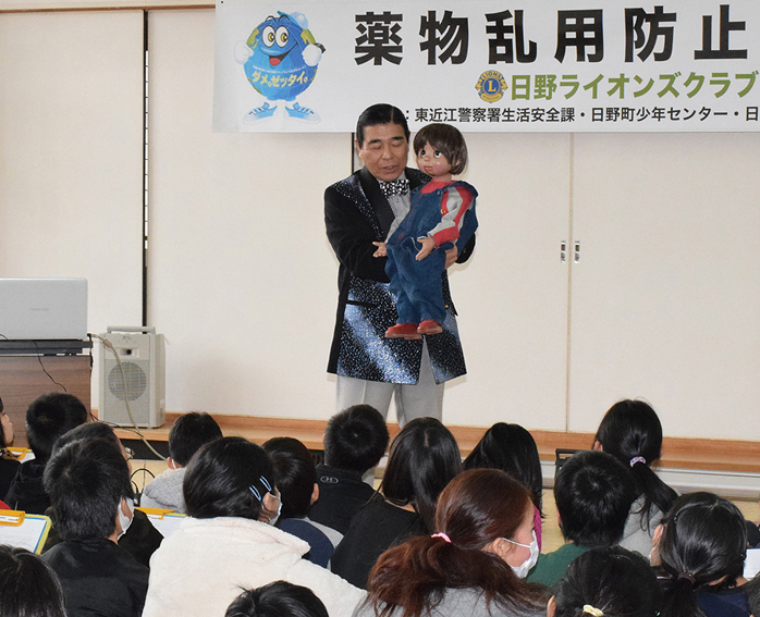 誘惑に絶対乗らない!薬物乱用防止教室