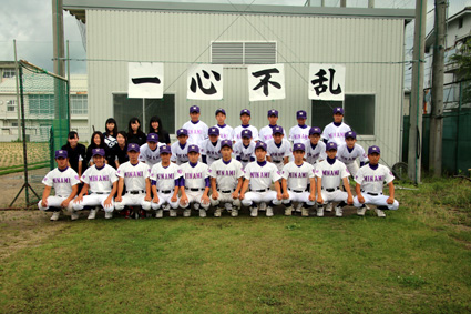 第99回 全国高校野球選手権大会　八日市から目指せ甲子園！