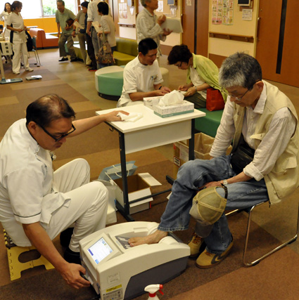 数値が示す健康状態