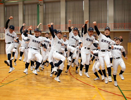 滋賀学園が2年連続出場 第89回選抜高校野球大会