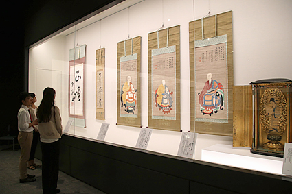 特別企画展「永源寺に伝わる書画」重要文化財28点を展示