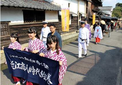 「中山道灯り路」「ぶらっと五個荘まちあるき」