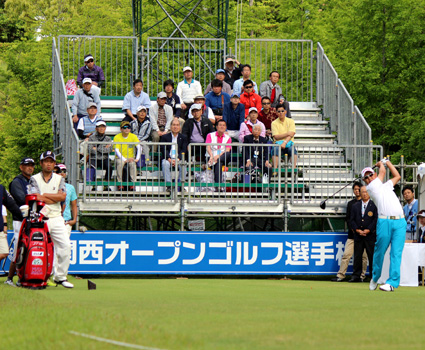 男子ゴルフ関西オープン