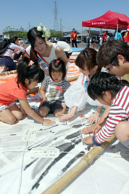 願い札に祈り込めて