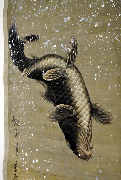 鯉の歴史文化「鯉に恋して」貴重な鯉の絵図やからくり出展 | 滋賀報知新聞