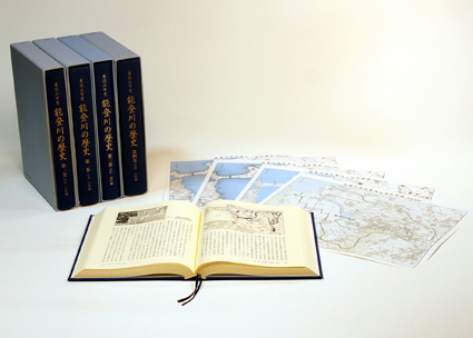 ▲01)【1点限り!】東近江市史 能登川の歴史 4冊セット/東近江市史能登川の歴史編集委員会/滋賀県東近江市/付図付き/日本史/B 第3巻近代・現代編を発刊「東近江市史 能登川の歴史」全4巻完結 | 滋賀