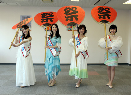 いい風吹かせます