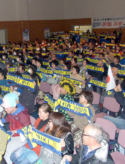 復活を信じて夢は４年後