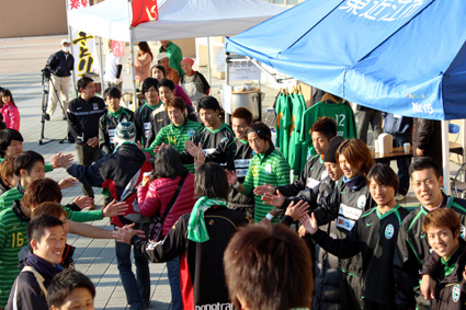 声援が力になりました