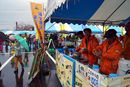 応援塾５周年の記念イベント「縁側カフェと朗読のつどい」