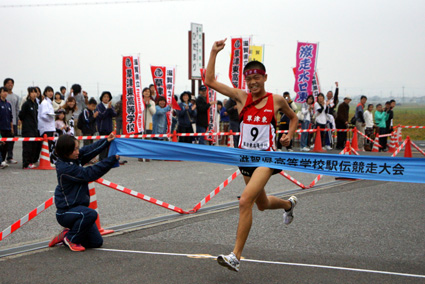 都大路をかけた熱きタスキリレー 滋賀県高等学校駅伝競走大会