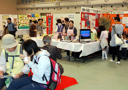 人の交流と繋がり 安土町地域自治区文化祭
