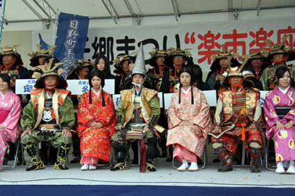 氏郷まつり“楽市楽座”2013
