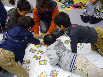 ふるさとのよさ再発見!