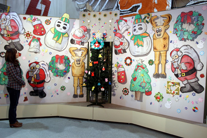 クリスマスを楽しく