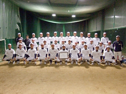 八日市が県候補校に