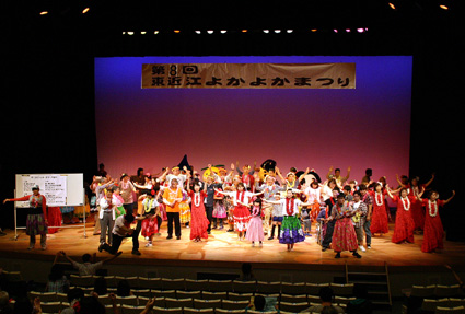 みんなで楽しく交流