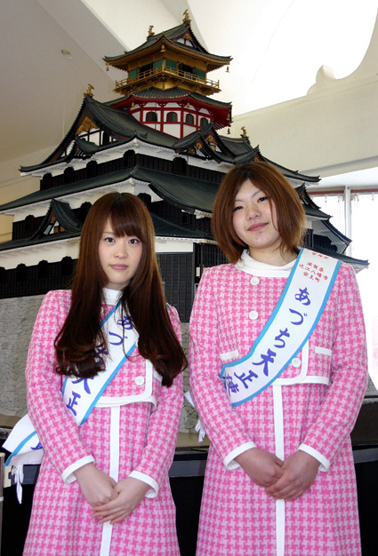 武蔵さんと千貫さん 観光大使「あづち天正使節」