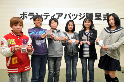 ボランティア活動たたえ 市教委  善行少年に贈る