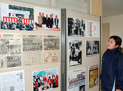 第50回東近江元旦健康マラソン大会