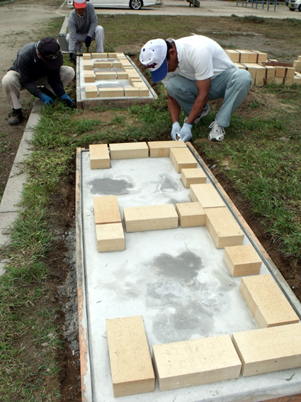 蒲生地区　初の公共施設設置