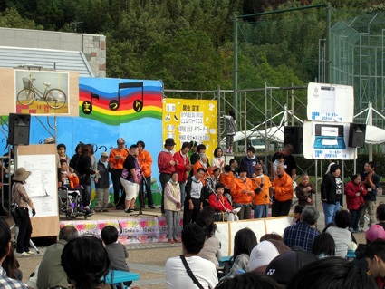 地域と、東北と、心ひとつに 第29回きぬがさまつり