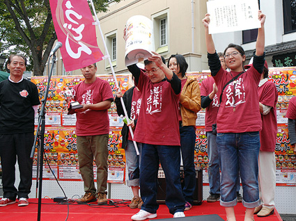 第1回ご当地うどんサミット グランプリに「近江牛うどん」